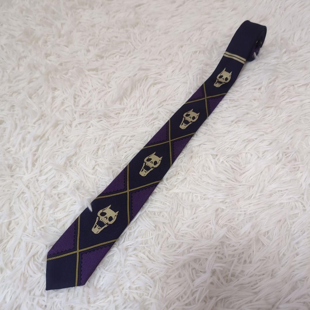 未使用】吉良吉影 ネクタイ ultra-violence ジョジョの奇妙な冒険