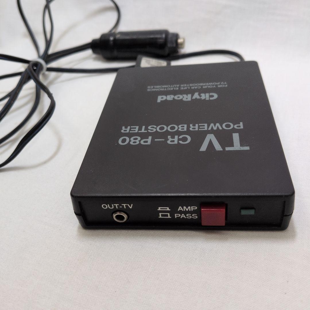 ジャンク品】SONY INDEXTRON ポータブルテレビ 4型1989年製 - メルカリ