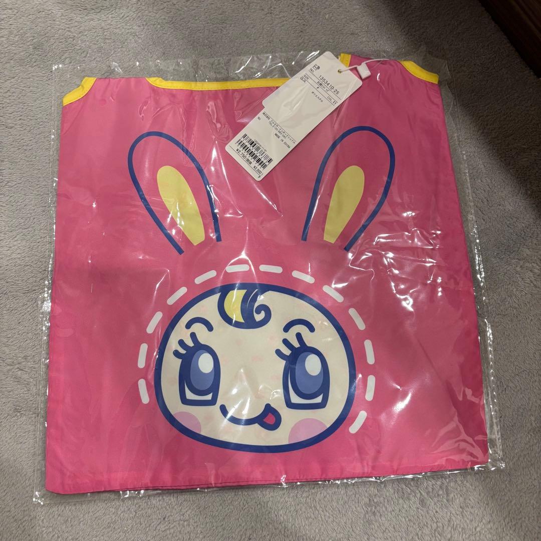 ベリエちゃん お顔エコバッグ ナルミヤハッピーパーク メゾピアノ