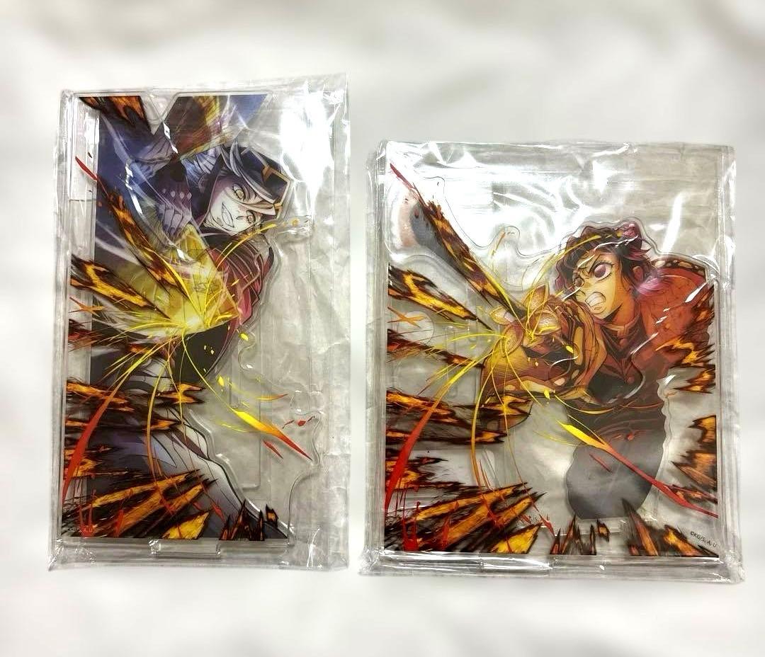 鬼滅の刃 無限城編第一章 第四弾KV WEBSHOPくじ - メルカリ