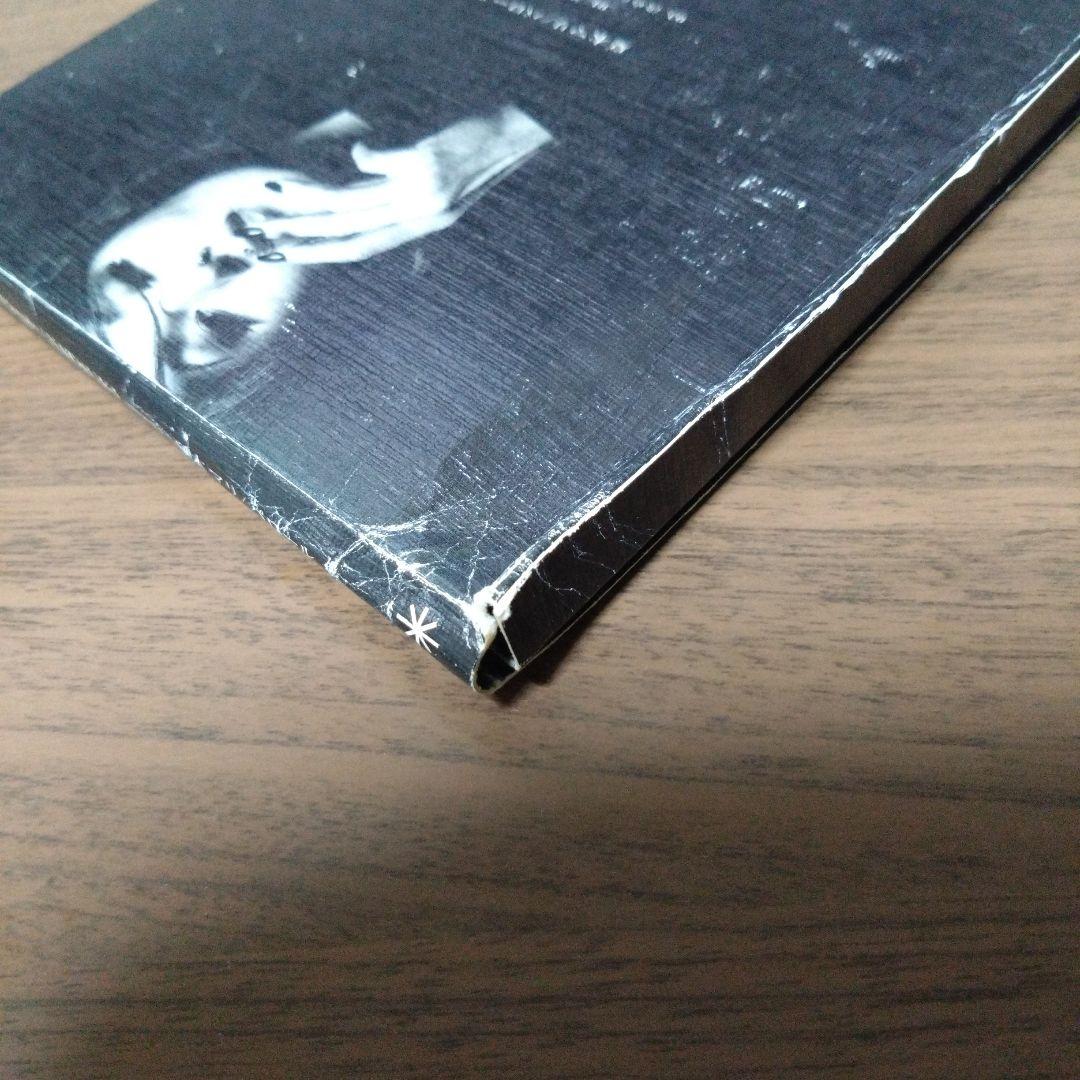 夏木マリ / パロール La Parole - メルカリ