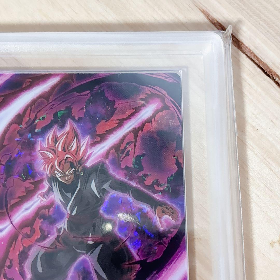 ドラゴンボール超 ゴクウブラック 超サイヤ人ロゼ カード ARS10+ 鑑定