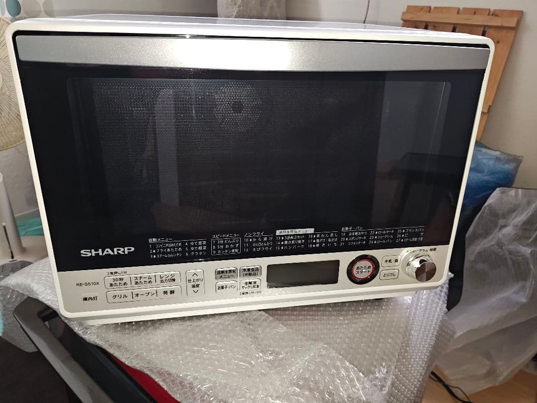 2020年製 SHARP オーブンレンジ RE-SS10X-W SHARP（シャープ） RE-SS10X-W 過熱水蒸気オーブンレンジ : GIGA