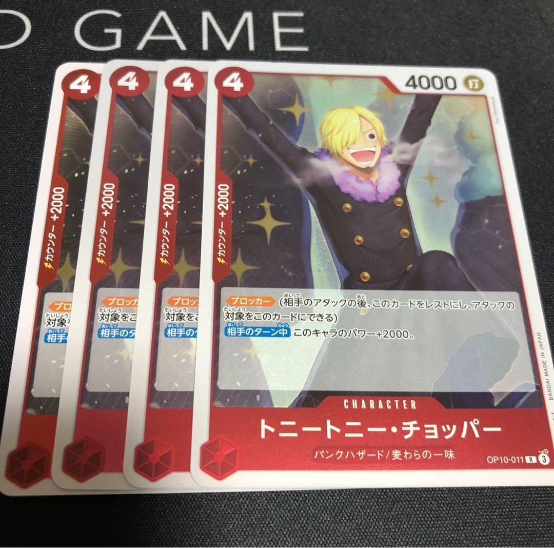 ZERO様 リクエスト 5点 まとめ商品 - メルカリ