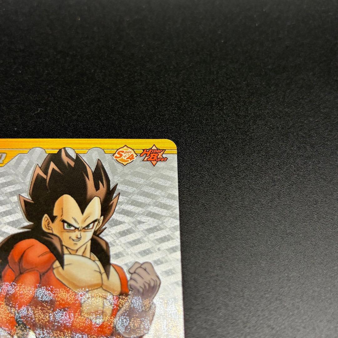 ベジータ シークレット 爆烈インパクト 爆裂インパクト データ