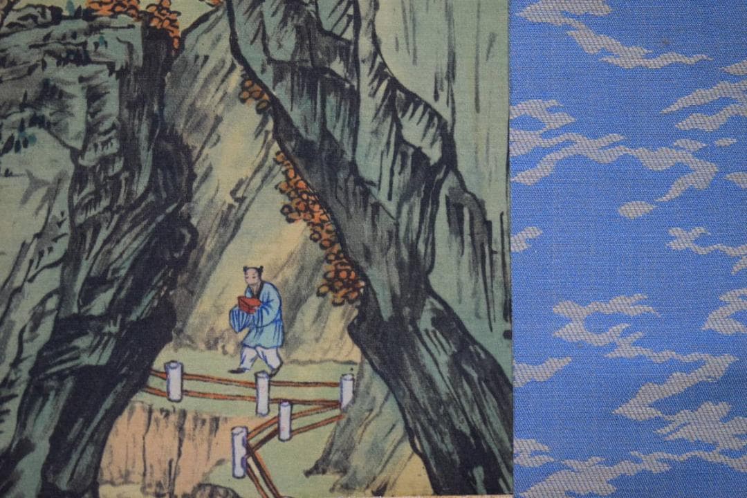 複製/王石谷/山水図/中国画/唐画/工芸/布袋屋掛軸HI-76 - メルカリ