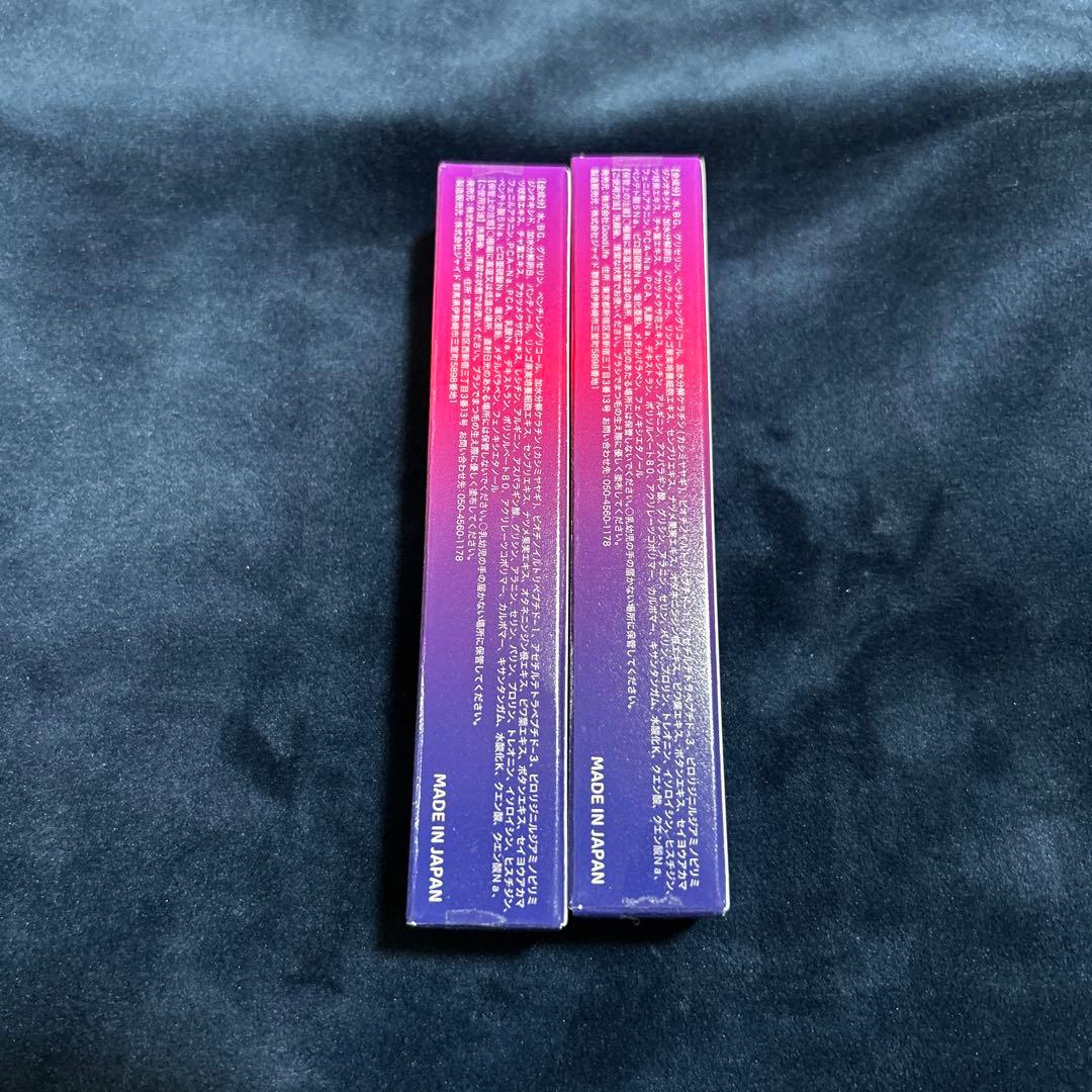 Bellylash リペアセラム 2本セット ヴェレダ ホワイトバーチ＆ブラシセット / ヴェレダ公式オンラインショップ