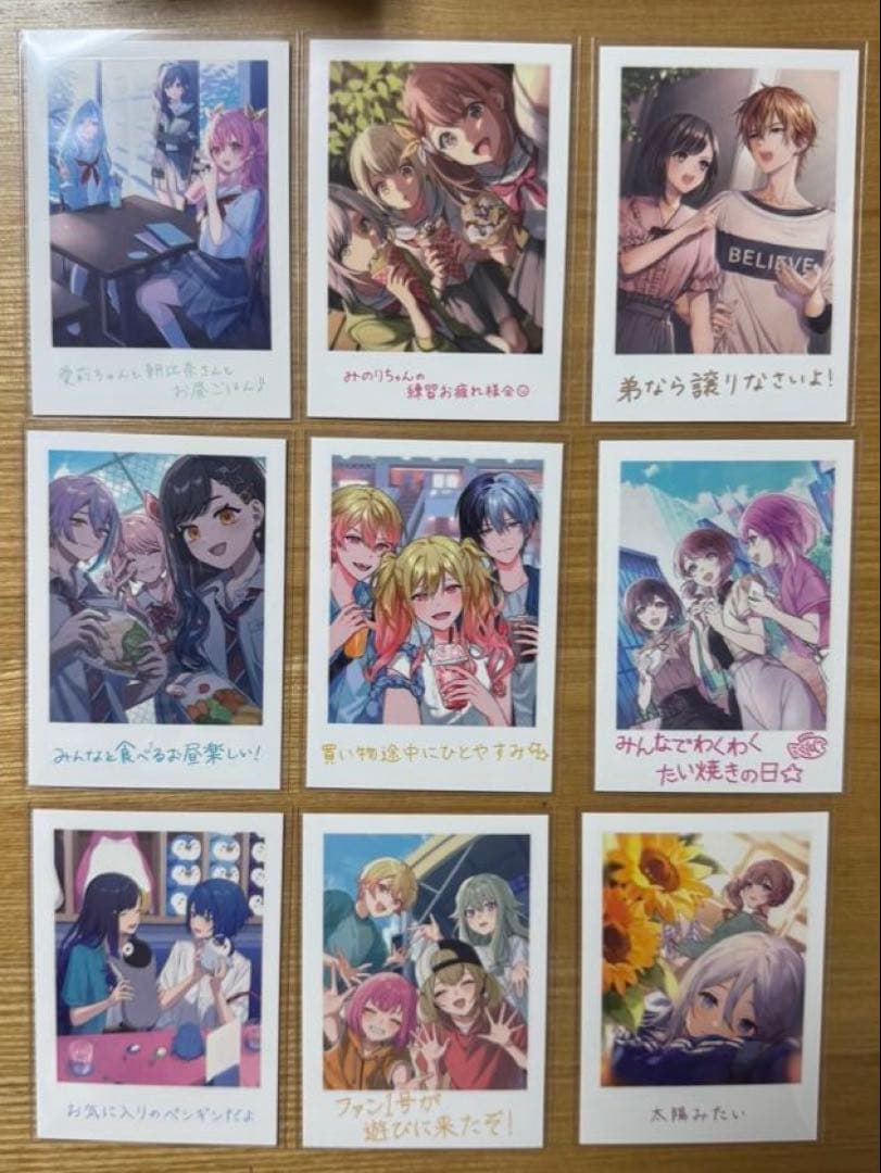 劇場版プロセカ 入場者特典 7週目 思い出写真カード 9種コンプリート