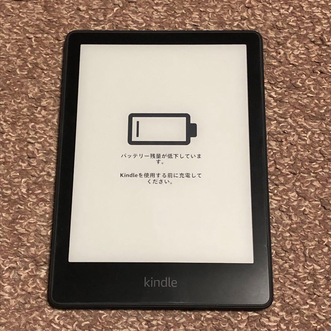 ジャンク品】 Kindle Paperwhite 11世代 本体 3台セット 【ジャンク品