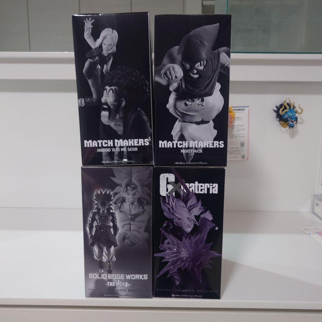 ドラゴンボール フィギュア ブロリー トランクス 18号 サタン マイティ