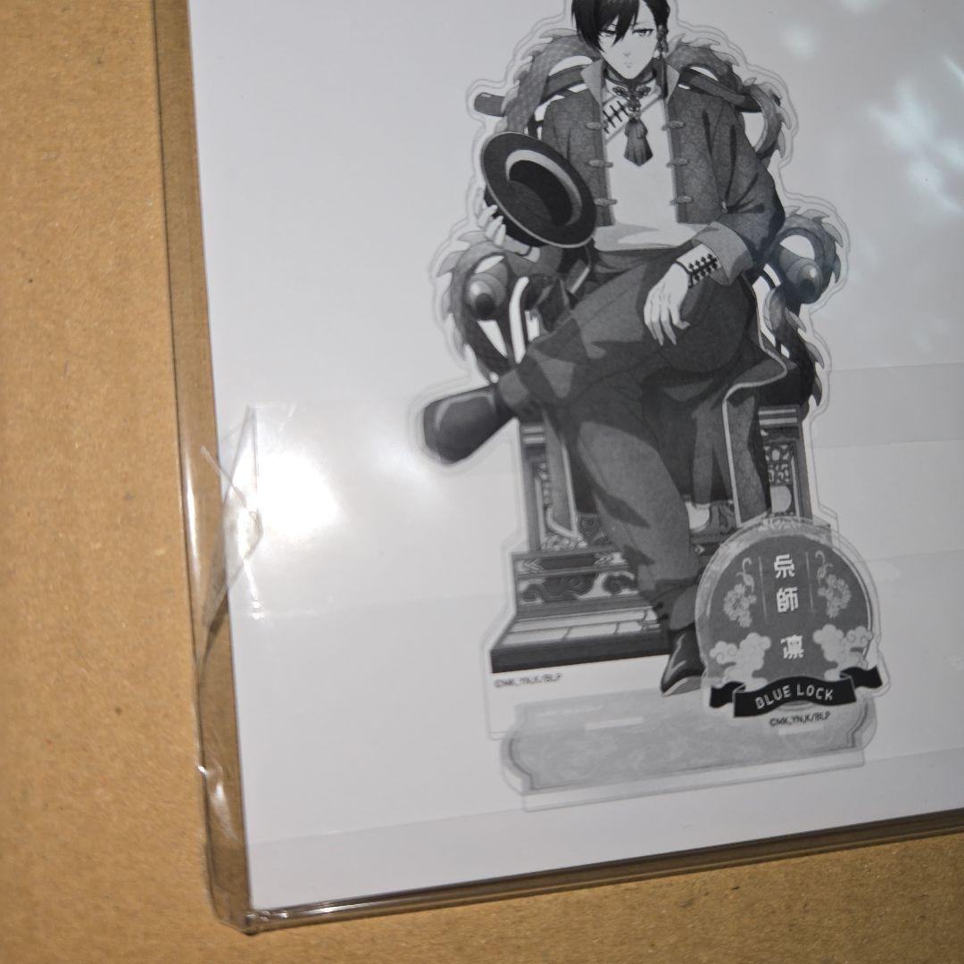 玉座 vol.2 Chinese Style ブルーロック 糸師凛 アクスタ - メルカリ