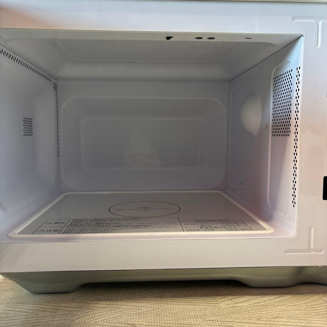 日立 電子レンジHMR-FT19A HITACHI 《2023年製》