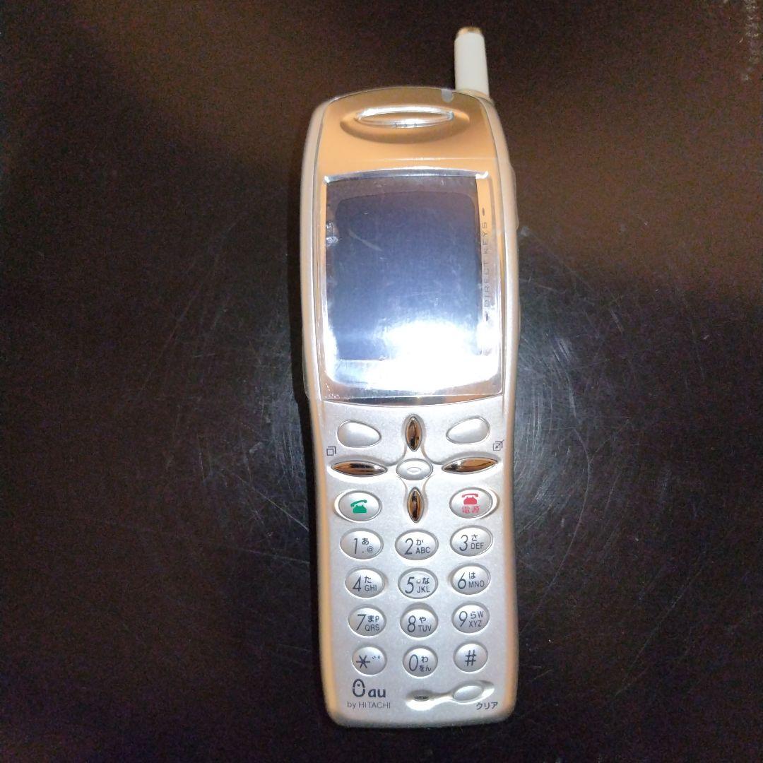 ジョン・レノン携帯電話 - メルカリ