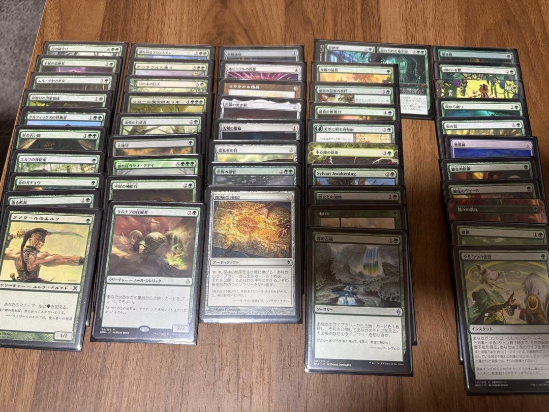 統率者デッキ】迷える探求者、梓