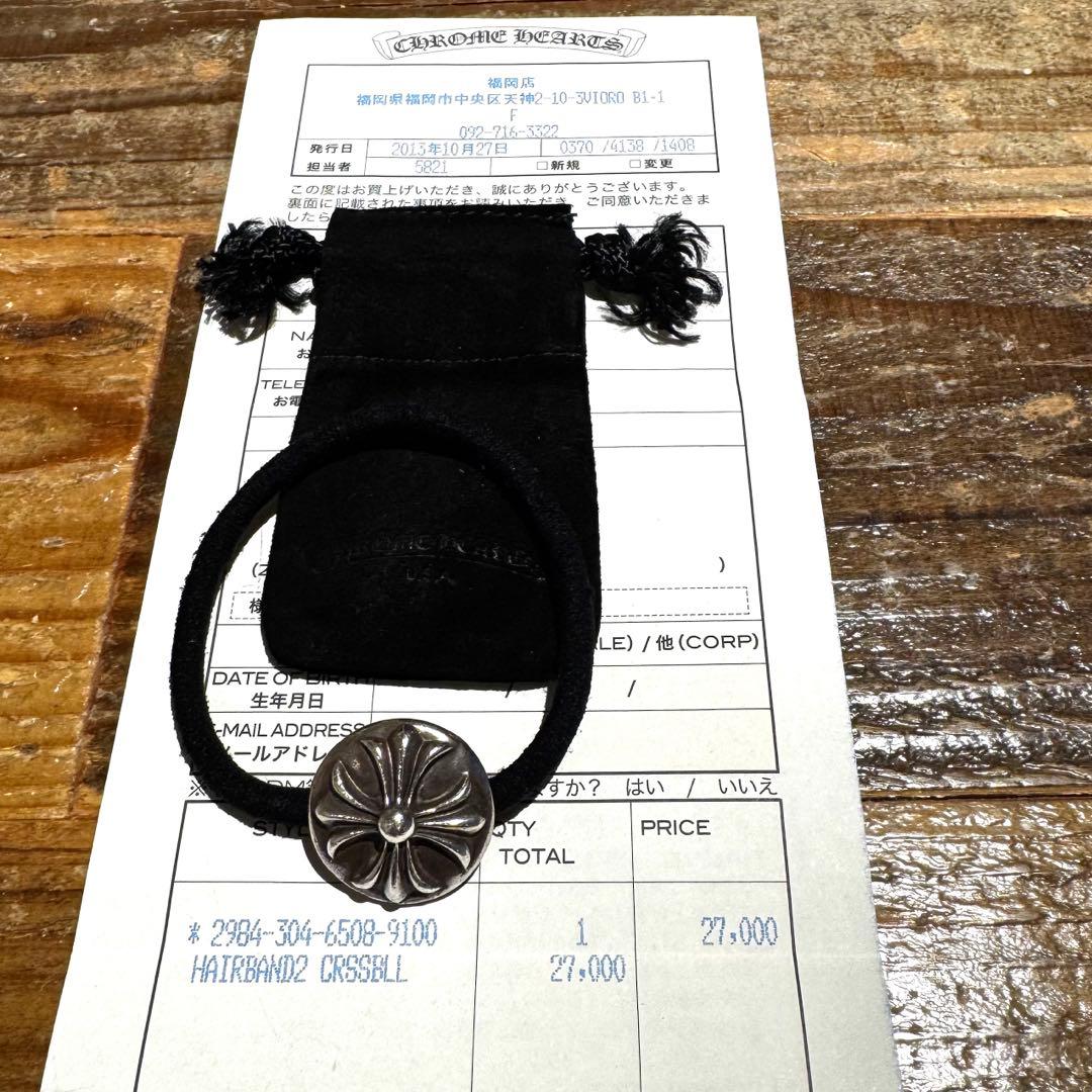 クロムハーツ HAIRBAND / CRSSBLL s-l400.jpg