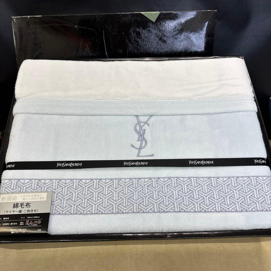 イヴサンローラン 綿毛布 新疆綿 マイヤー織二枚合せ 未使用品 - メルカリ