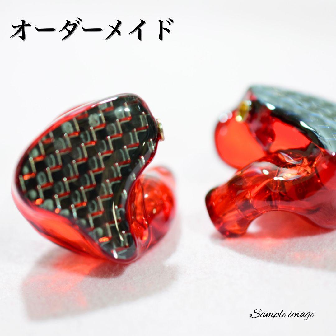 オーダーメイド イヤホンリモールド、リシェルサービス - メルカリ