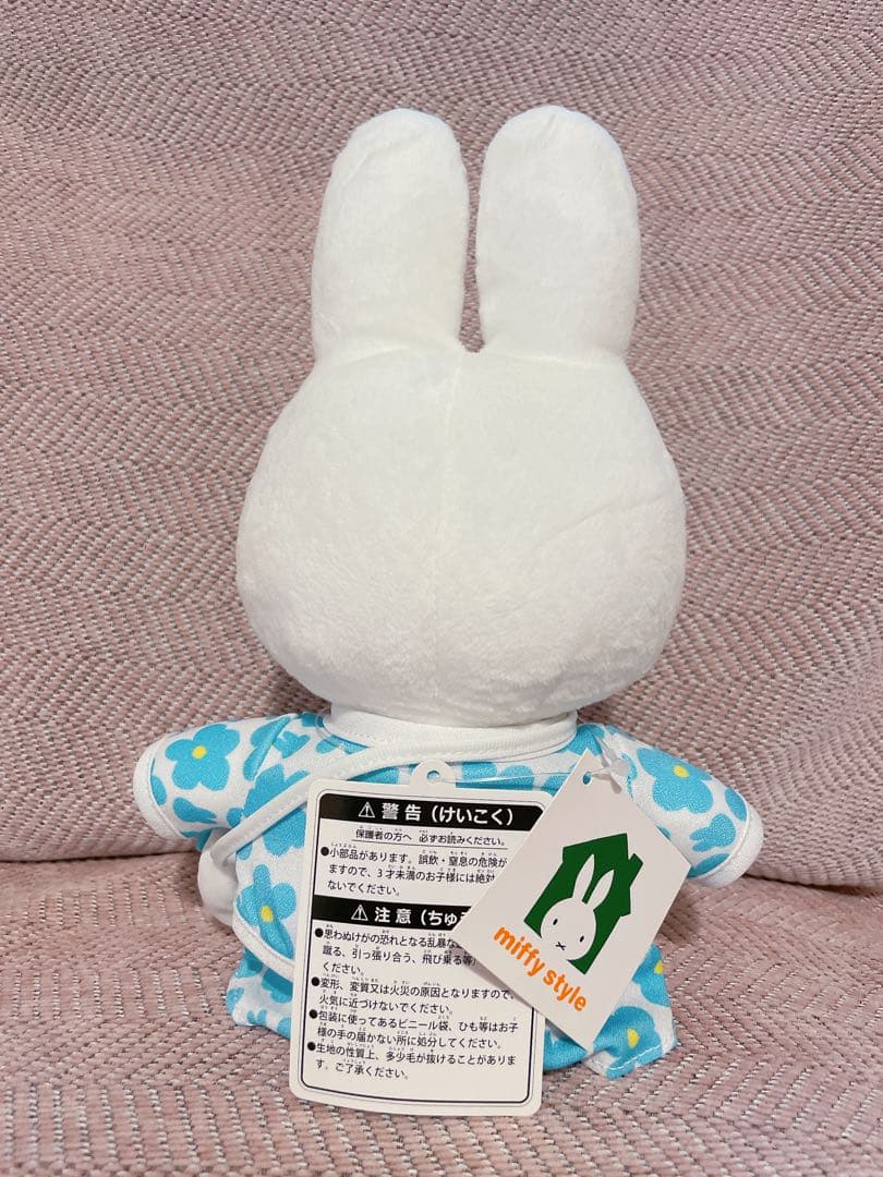 ミッフィースタイル限定 バースデーレトロフラワー ぬいぐるみ - メルカリ