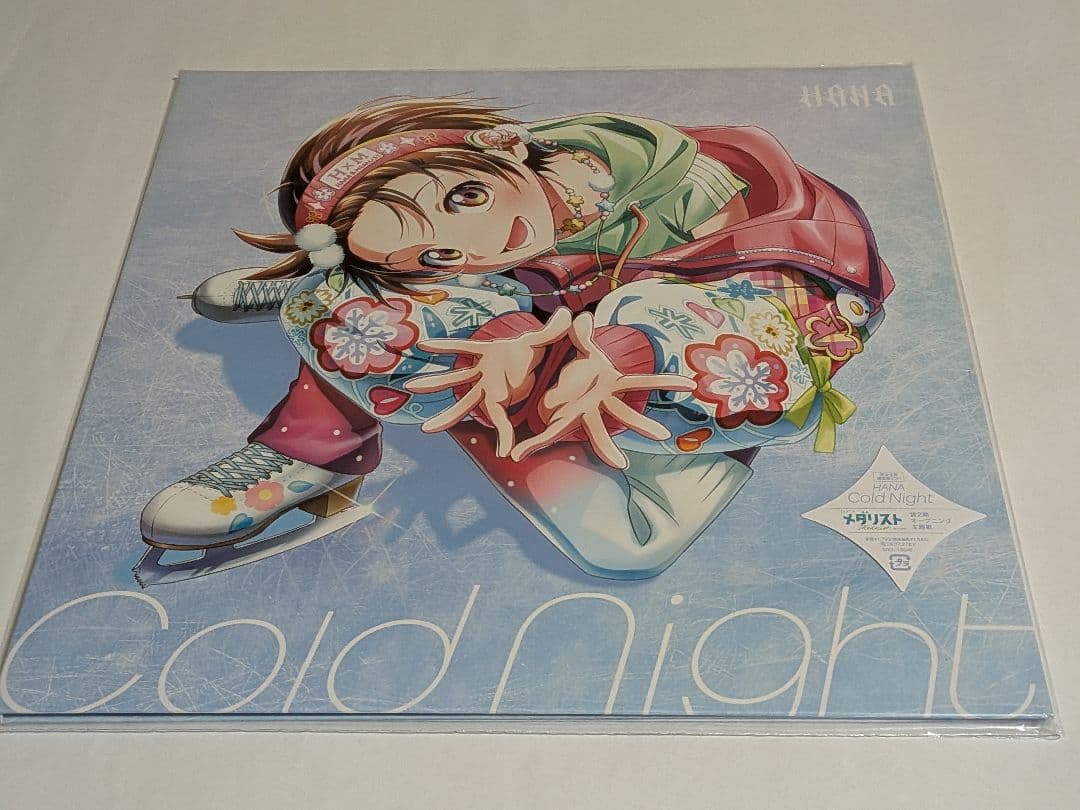 HANA Cold Night ポストカード付き - メルカリ