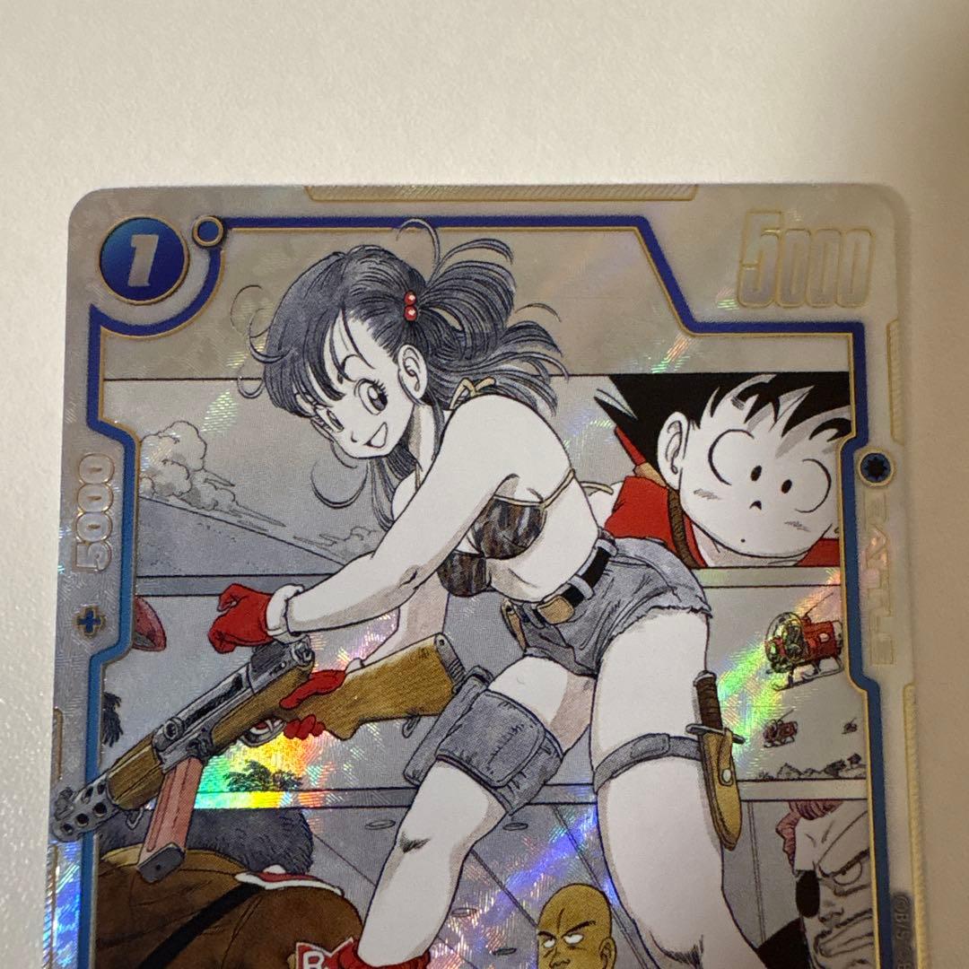 ブルマ FB06-035 C パラレル マンガブースター - メルカリ