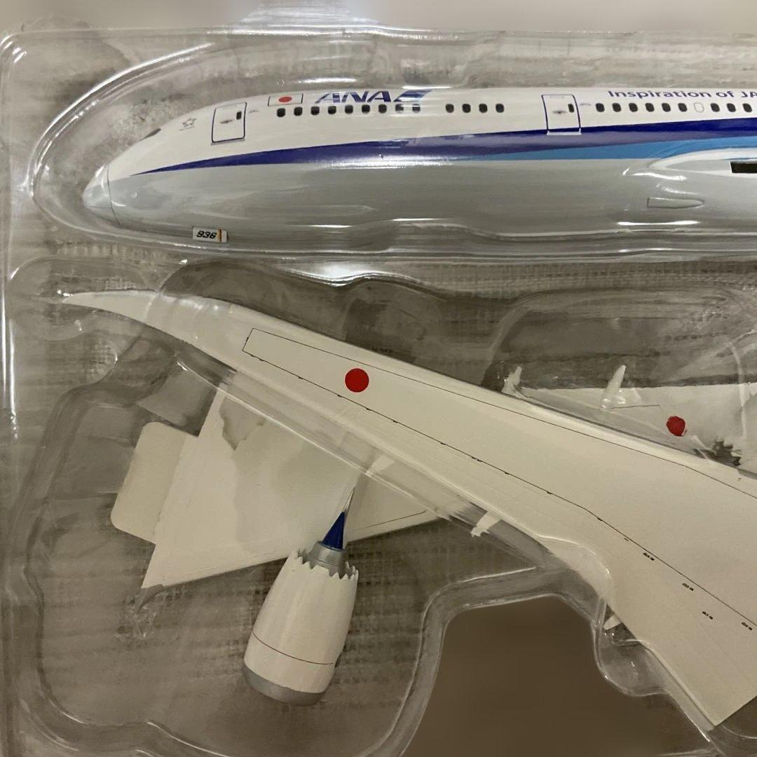全日空商事 1/200 b787-9 ana 模型 モデルプレーン ja936a - メルカリ