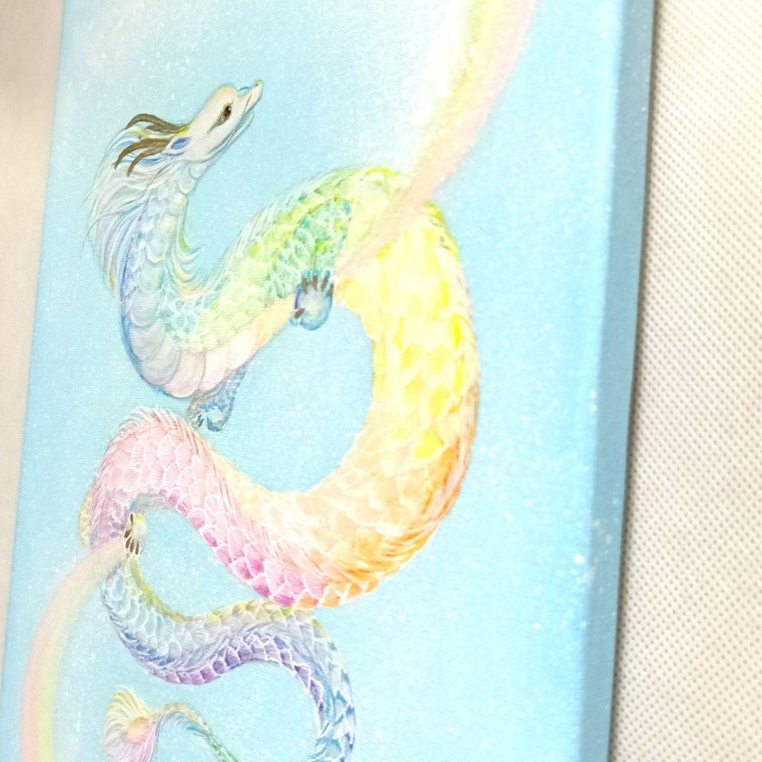 No.523 F4キャンバス アクリル画 原画 虹龍 開運絵画 龍神絵画 - メルカリ