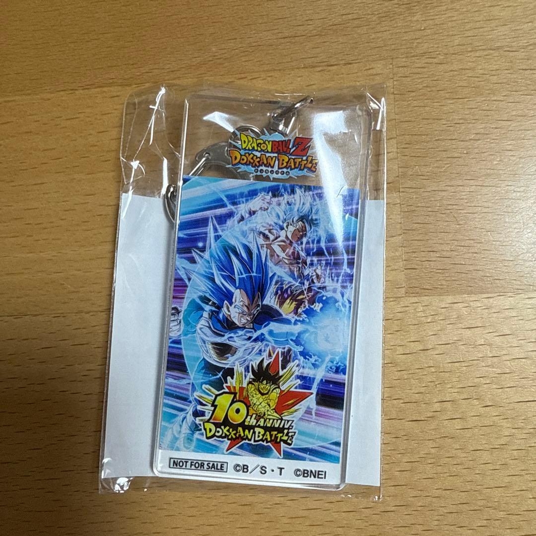 ドッカンバトル10周年ファンミーティング アクリルキーホルダー - メルカリ