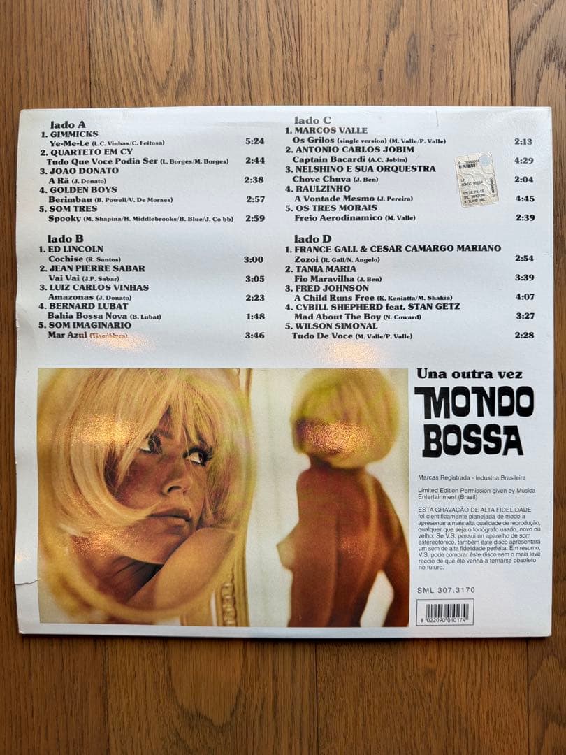 Mondo Bossa 2LPレコード / SML 307.3170 - メルカリ