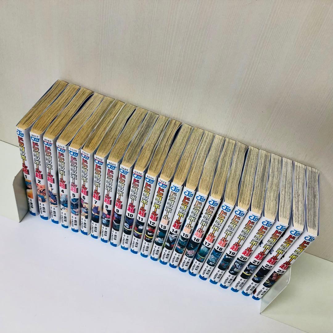 ドラゴンボール超(スーパー) 全巻セット 23巻セット - メルカリ