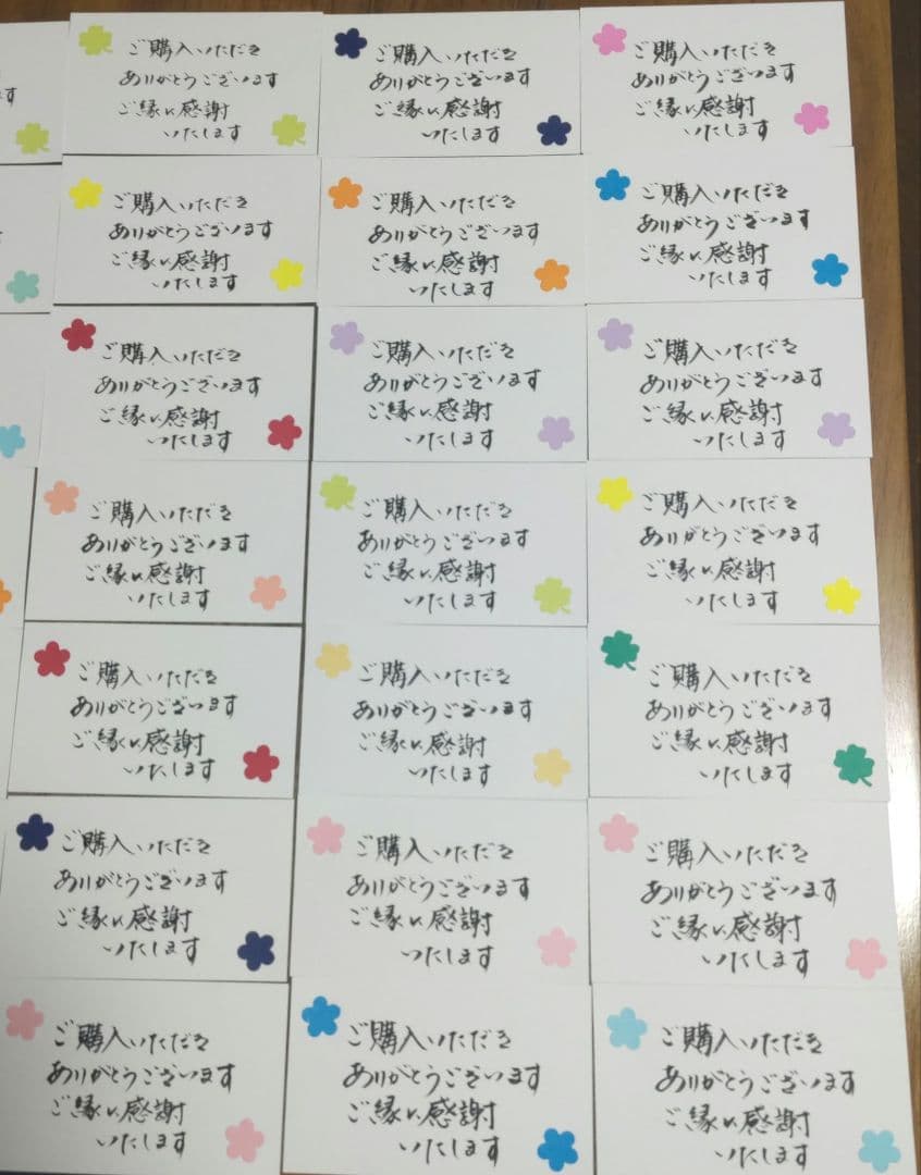 手書きサンキューカード（35枚）157 | Acquista su Mercari dal
