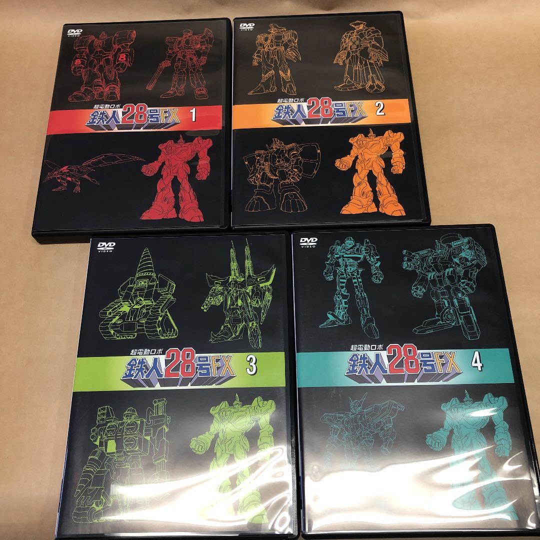 超電動ロボ 鉄人28号FX DVD全8巻セット - メルカリ