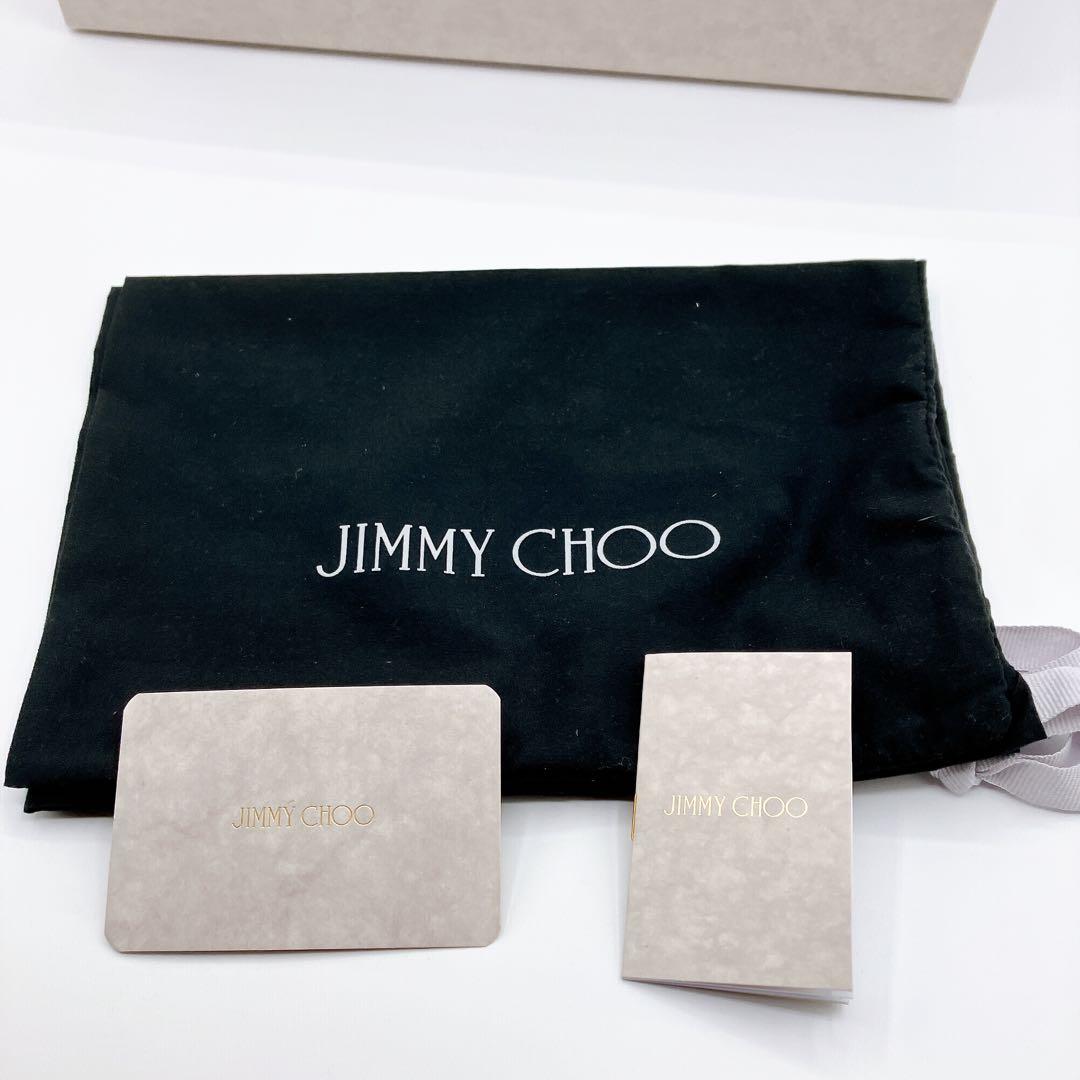 付属品完備】ジミーチュウ ビーチサンダル ハラコ アニマル 42 26cm