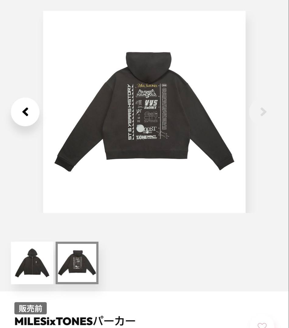 MILESixTONES パーカー SixTONES 6周年 - メルカリ