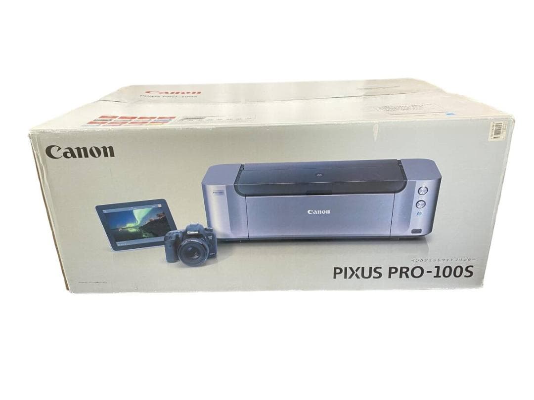【開封済み未使用】Canon PIXUS PRO-100S Amazon.co.jp: Canon キヤノン PIXUS PRO-100S : パソコン・周辺機器