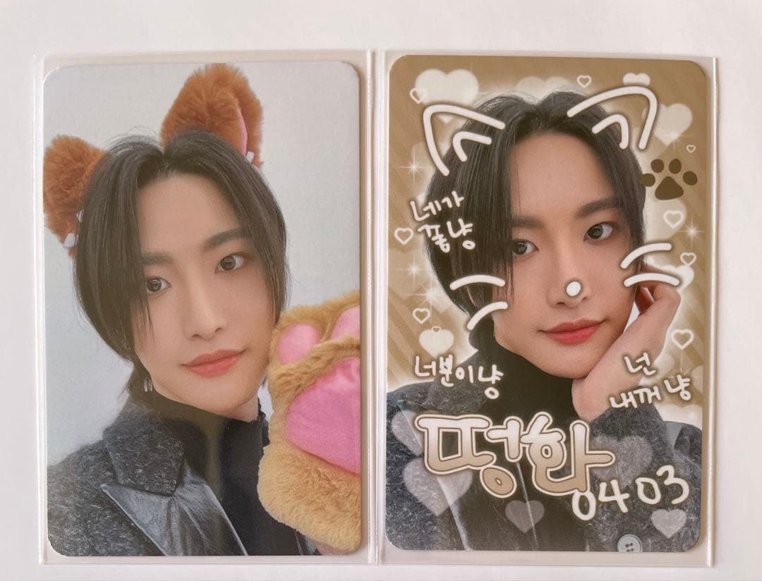 ATEEZ アチズ　WILL MAKESTAR ラキドロ　トレカ　ソンファ ATEEZ The 2nd Album WORLD EP.FIN WILL Makestar Lucky Draw