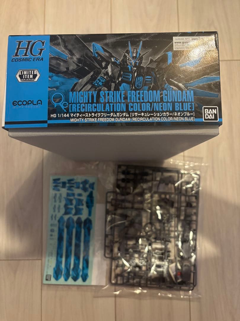 マイティーストライクフリーダムガンダム リサーキュレーションカラー