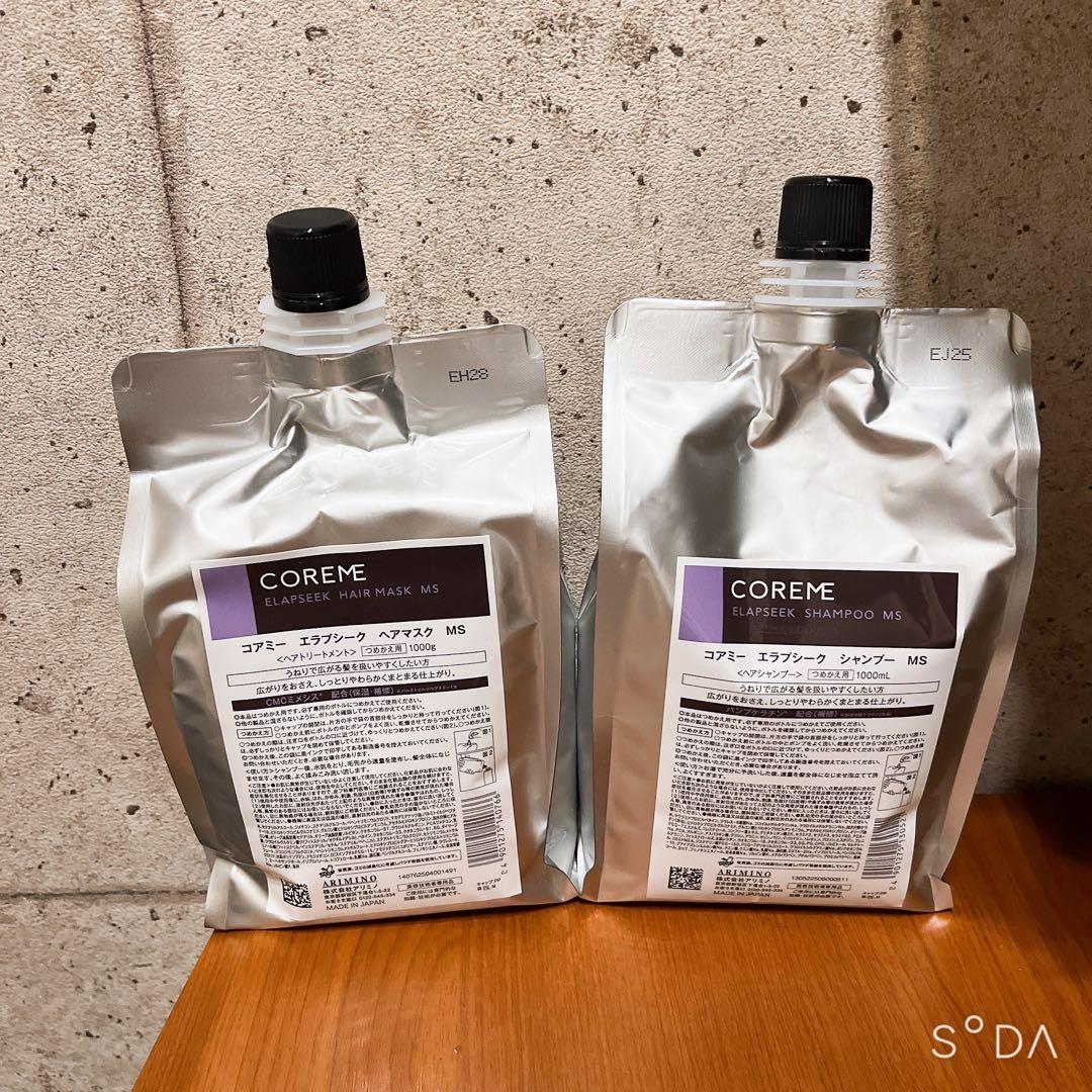 コアミーエラプシークシャンプー&ヘアマスクMS 1000ml&1000g - メルカリ