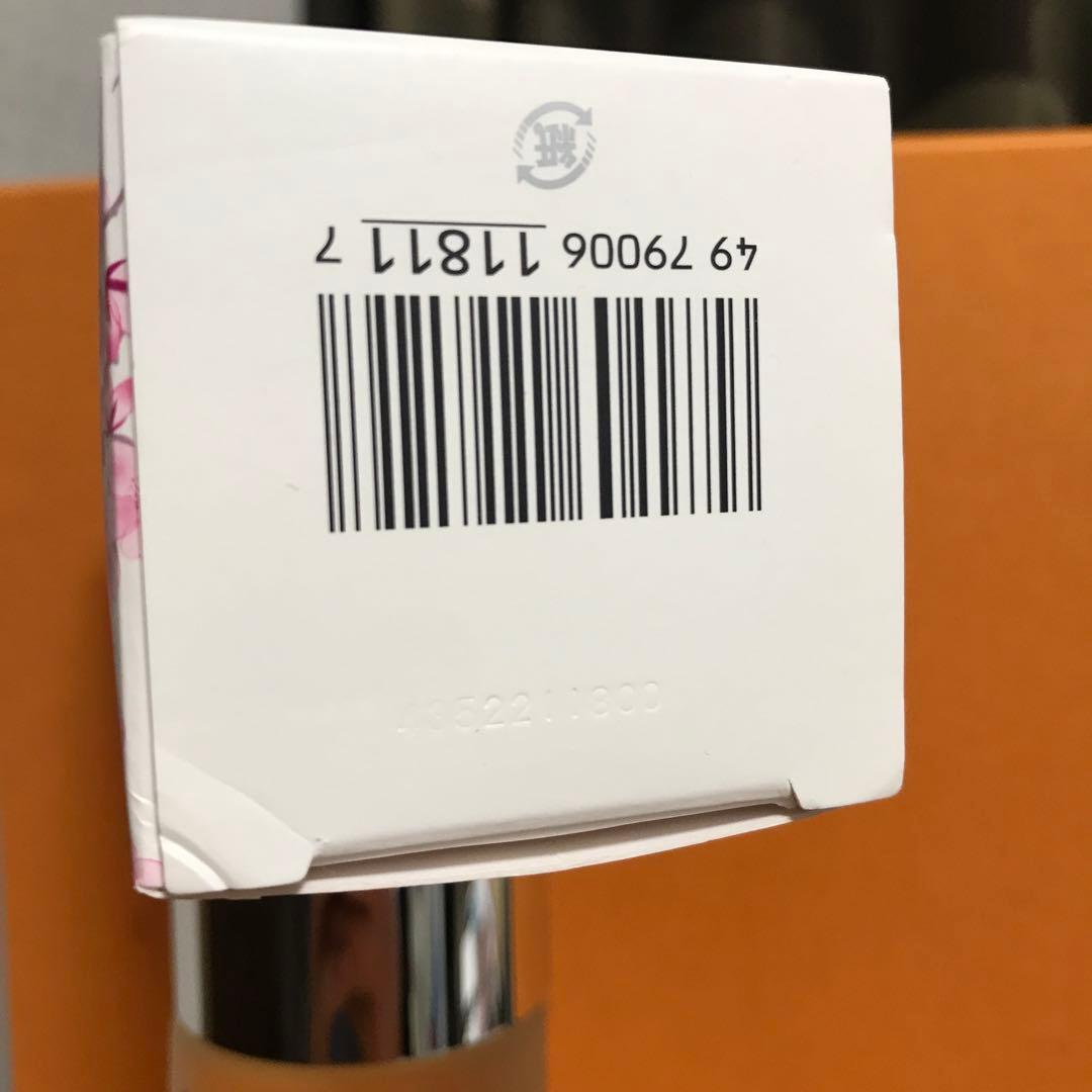 2024年後半製造〉フェイシャルトリートメント エッセンス 230ml ②