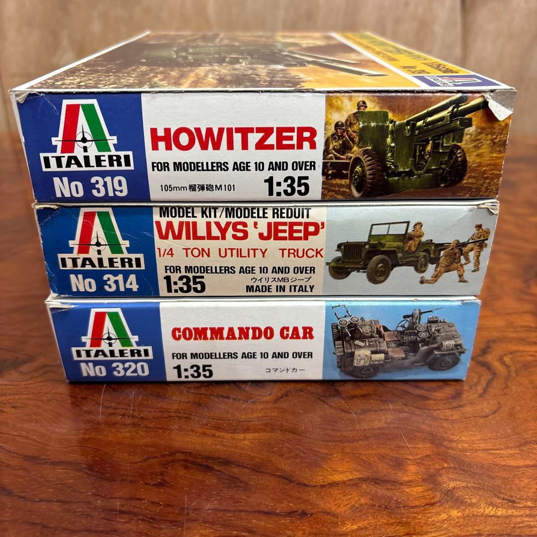 1/35スケール 軍用モデルキット 3点セット 0127o127 - メルカリ