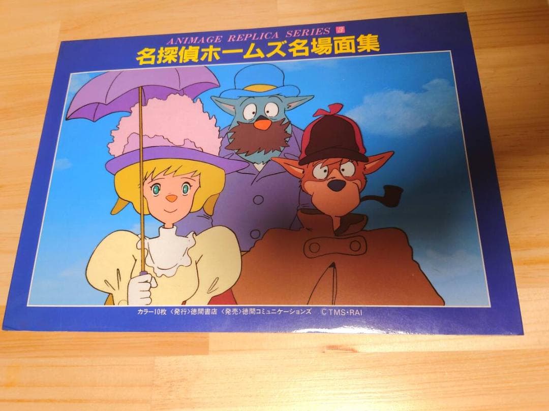 杉本博司THEATERSSonnabend Sundell 初版