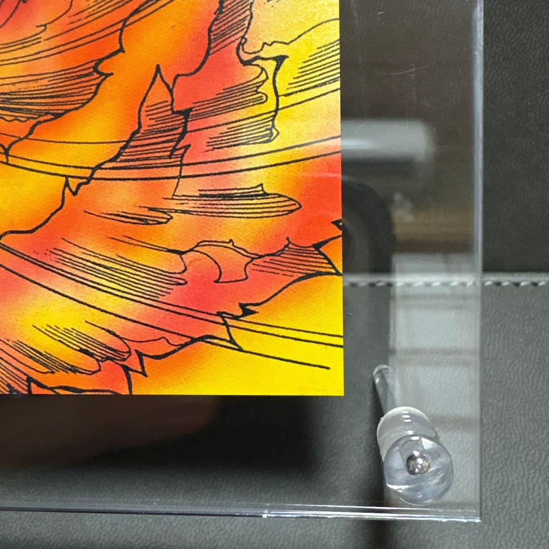 ポケモン てれびくん 赤 ポストカード ヒトカゲ ほのおのうず かえん