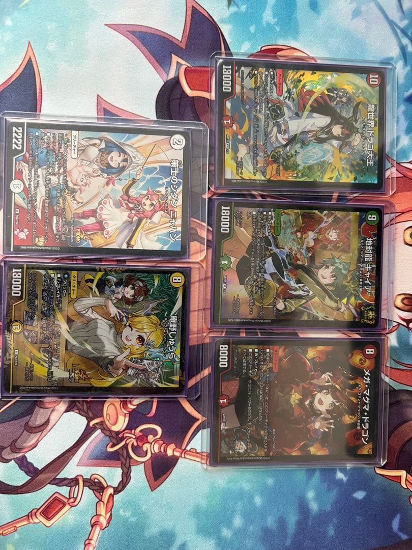 デュエルマスターズ]ほぼ引退品③ まとめ売り - メルカリ