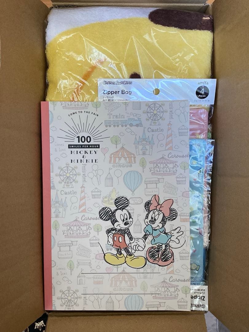 詰め放題 むーちゃんさま(80サイズ)