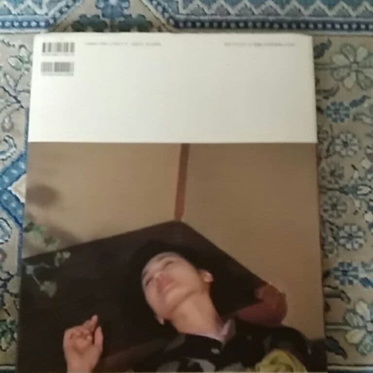 情事 : 荒木経惟白都真理写真集 情事 荒木経惟・白都真理写真集/初版 KKベストセラーズ