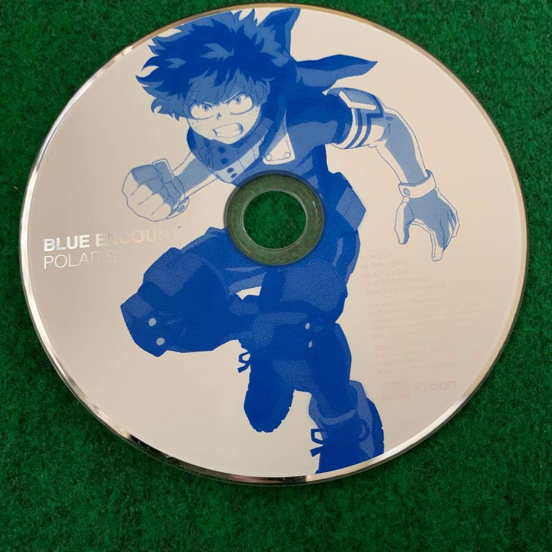 ポラリス (期間生産限定盤) (DVD付)／BLUE ENCOUNT