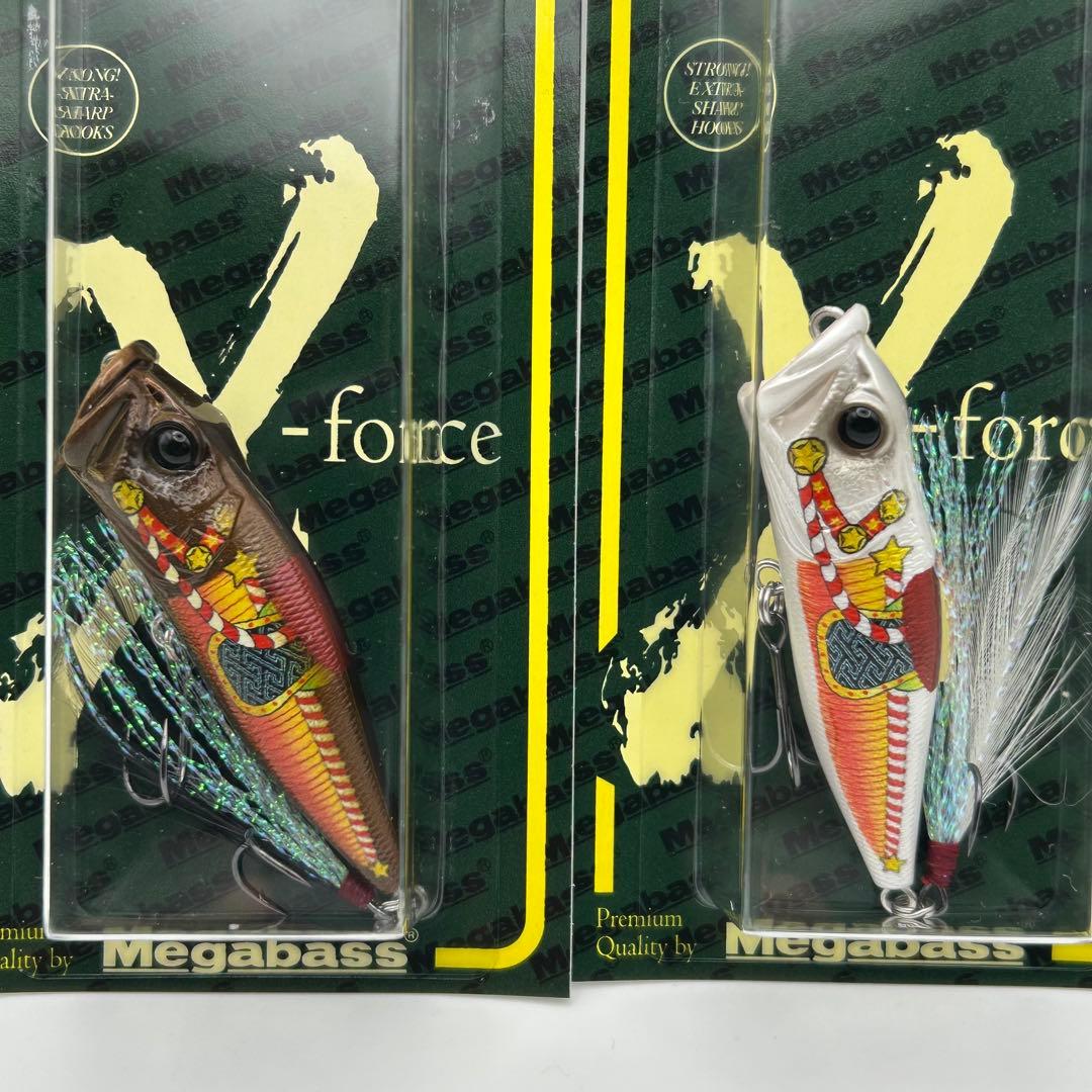 メガバス 2026福袋限定 POP-X ポップエックス SP-C 2色セット - メルカリ