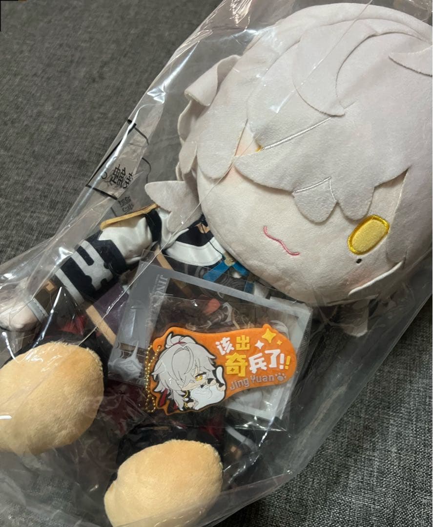 公式正規品 景元 おすわりぬいぐるみ 崩壊スターレイル POTEPOTTE 座姿