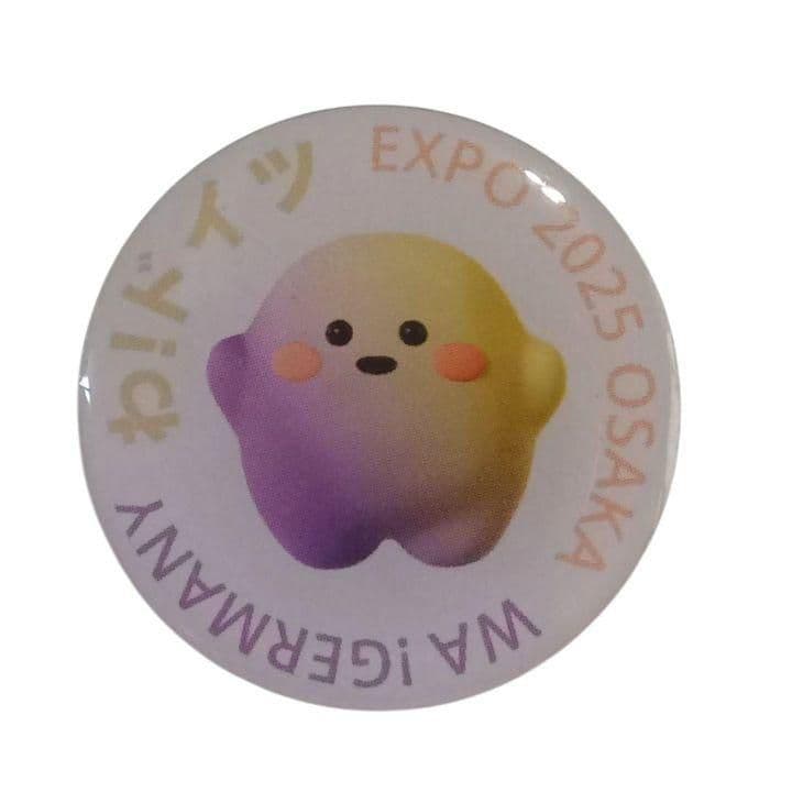 大阪関西万博 ドイツ ドイツパビリオン サーキュラー ピンバッジ 黄色