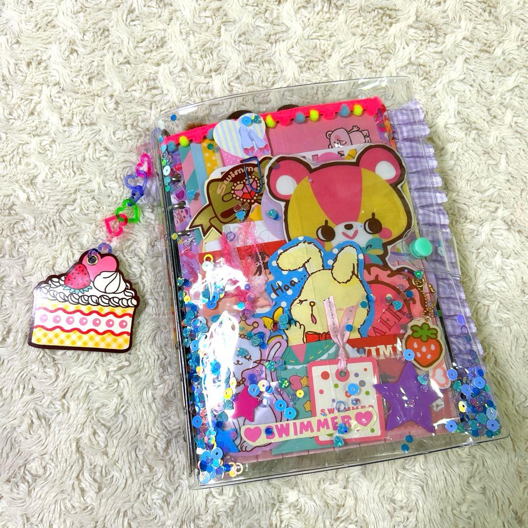 1051 おすそ分けファイル A5クリアバインダー スイマー増量版 1051