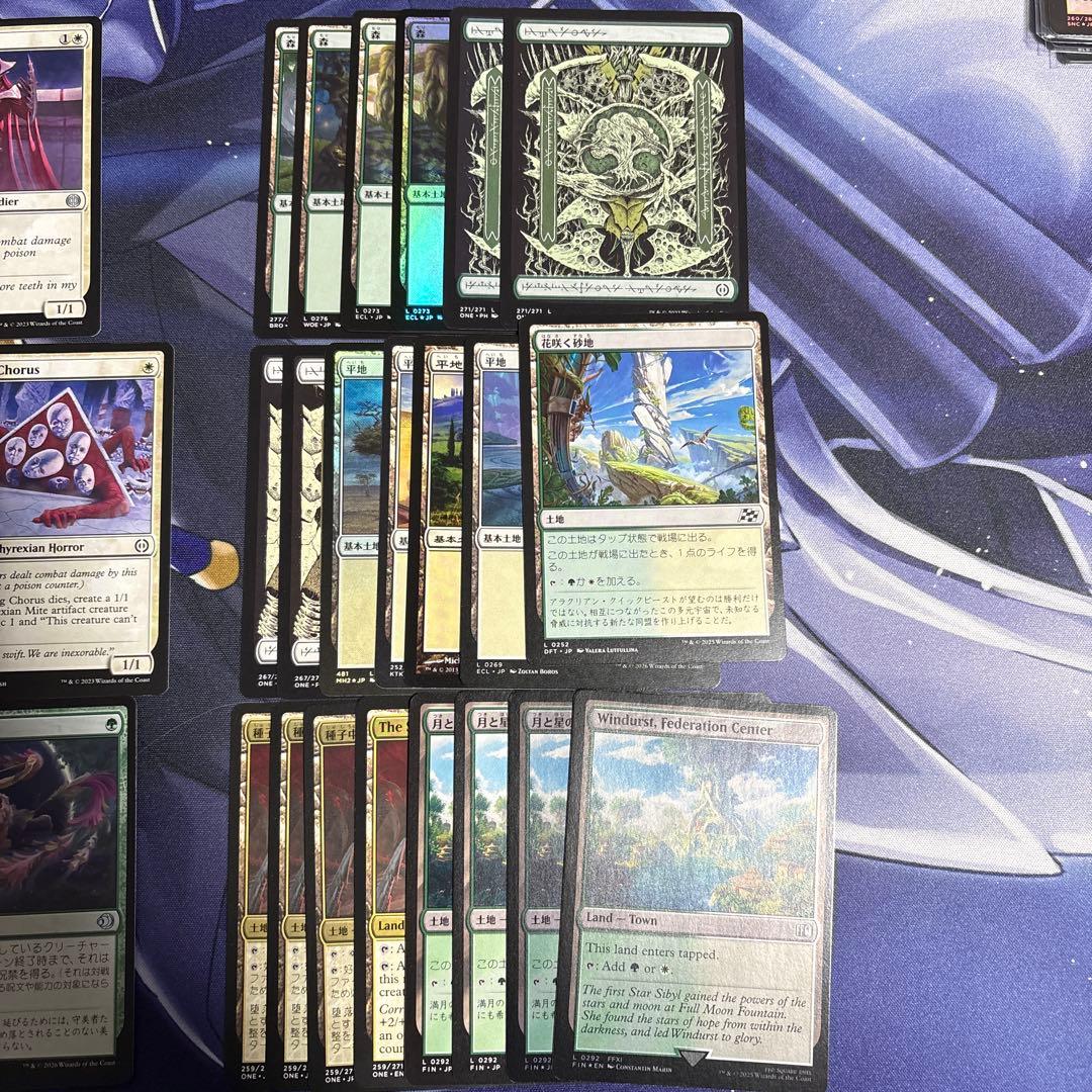 MTG マジックザギャザリング パイオニア 構築済デッキ 敬慕される腐敗